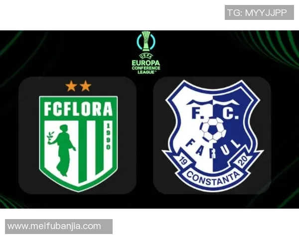 科罗拉二队迎战塔林球队期待精彩对决与激烈竞争